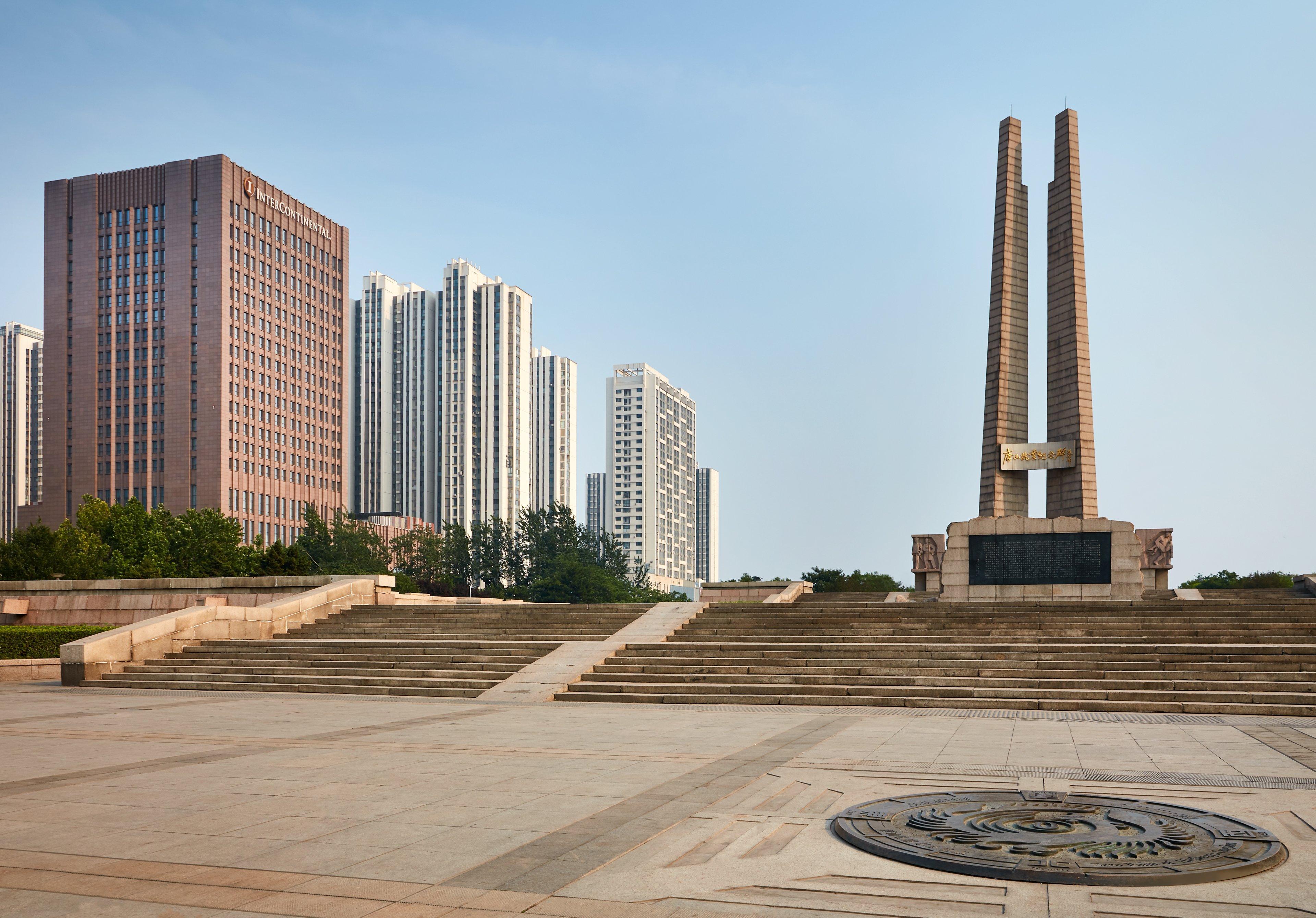 Intercontinental Tangshan, An Ihg Hotel Kültér fotó