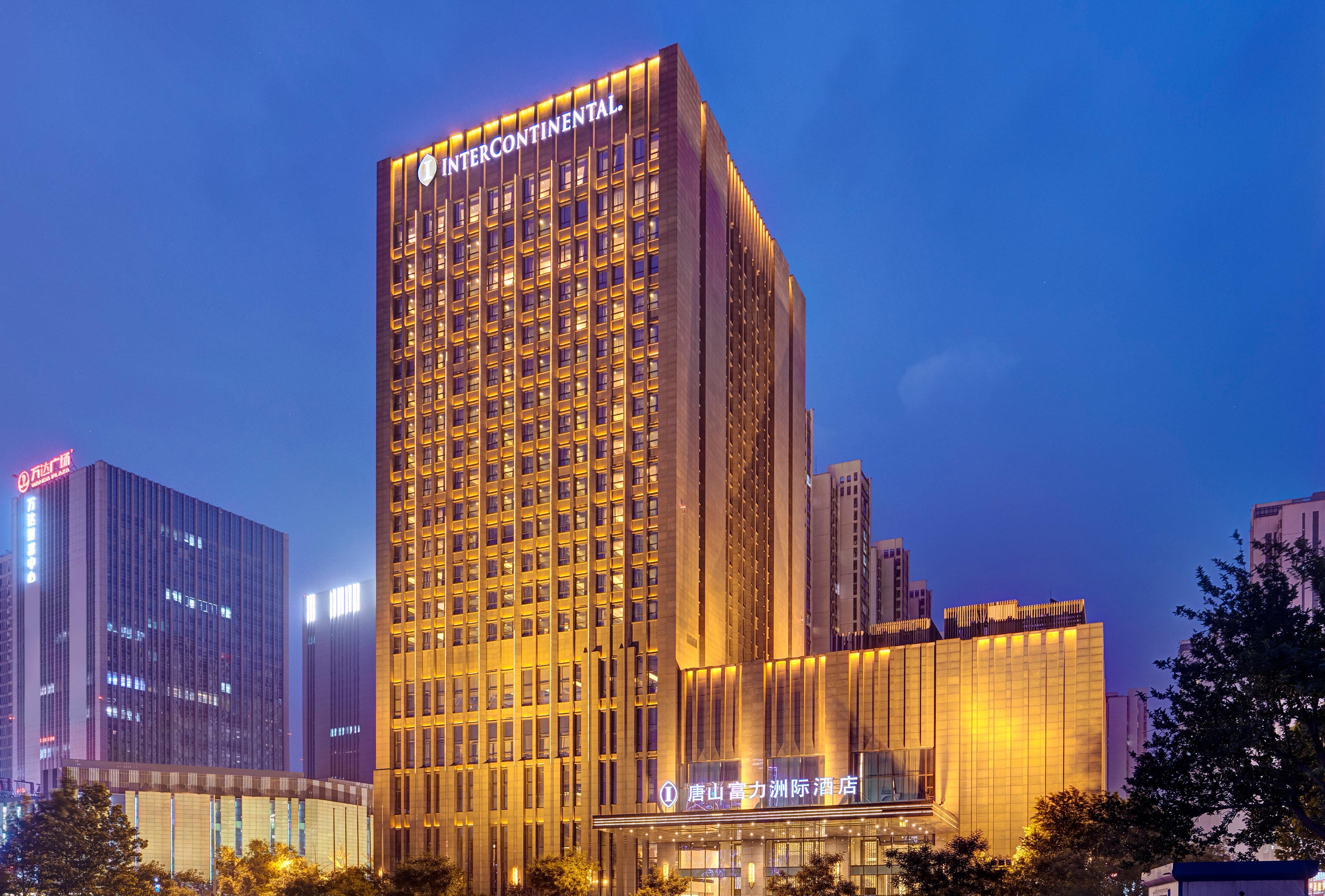 Intercontinental Tangshan, An Ihg Hotel Kültér fotó